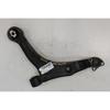 Braço oscilante inferior esquerdo de suspensão dianteira 1374223080 FIAT