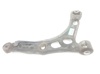 Braço oscilante inferior esquerdo de suspensão dianteira 1374223080 PEUGEOT