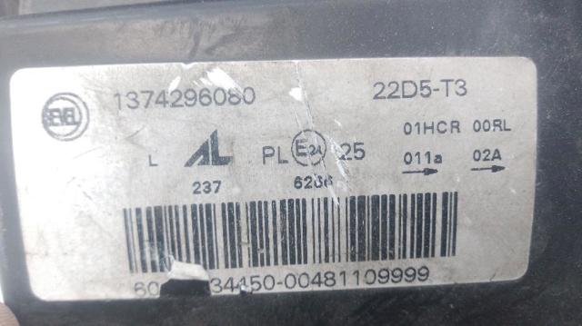 FIAT 1374296080 Фара левая в наличии Ровно