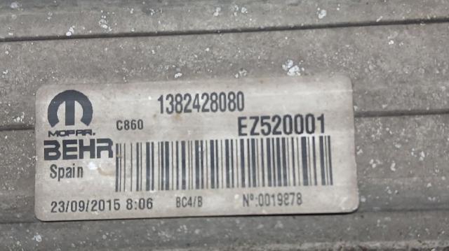 PEUGEOT 1382428080 Радиатор интеркуллера в наличии Павлоград