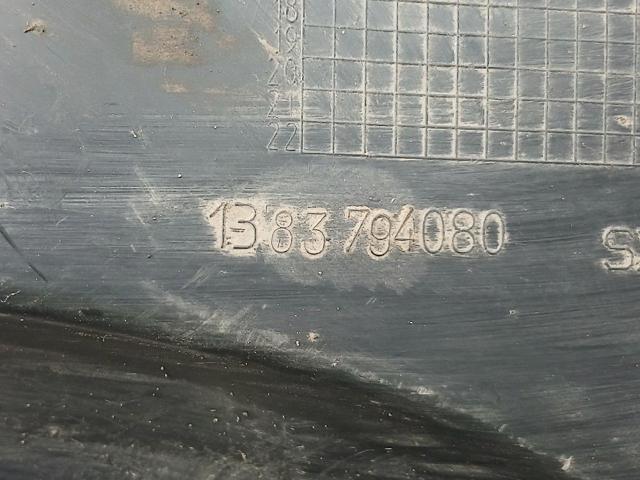 FIAT 1383794080 Подкрылок передний левый в наличии Винница