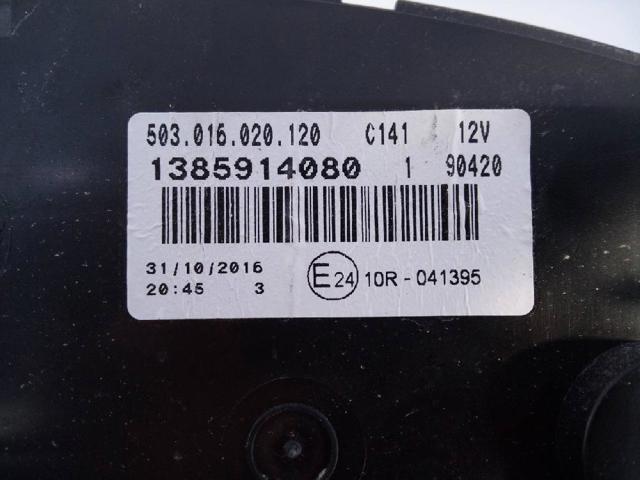 1385914080 FIAT Приборная доска (щиток приборов) купить в Каменское