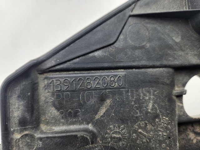 1391282080 PEUGEOT Кронштейн бампера переднего правый купить в Одесса