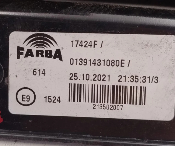 1391431080 FIAT Задний фонарь купить в Черновцы