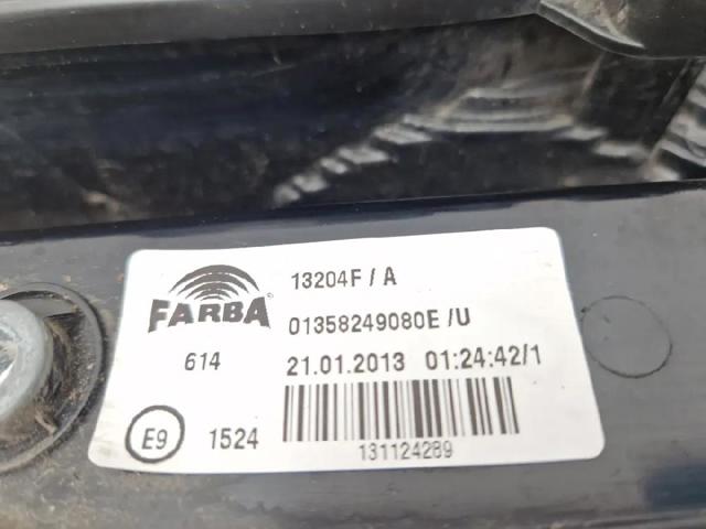 FIAT 1391432080 в наличии Харьков