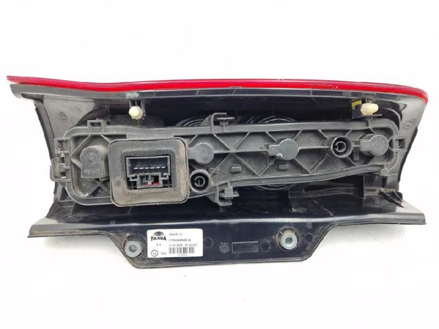 1391432080 FIAT купить в Днепр