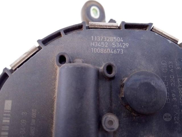 FORD 1397220603 в наличии Ужгород