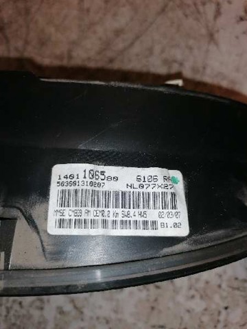 1401106580 FIAT купить в Хмельницкий