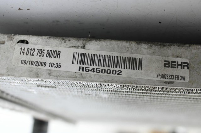 1401279580 FIAT Радиатор купить в Полтава