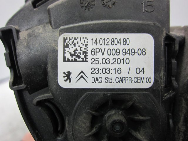 1401280480 FIAT купить в Кривой Рог