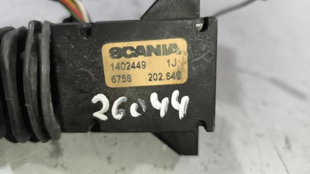 SCANIA 1402449 Левый подрулевой переключатель в наличии Полтава