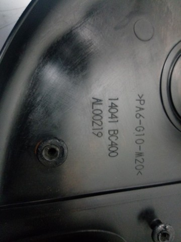 NISSAN 14041BC400 Крышка мотора декоративная в наличии Каменское