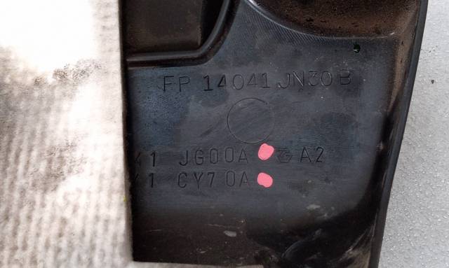 NISSAN 14041JG00A Крышка двигателя в наличии Львов