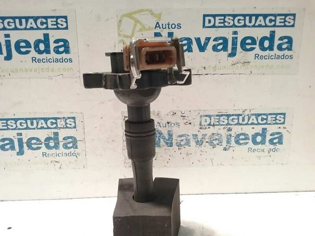 BMW 1404309 Катушка зажигания в наличии Сумы