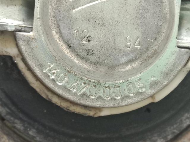 MERCEDES 1404700005 Крышка бензобака в наличии Украина