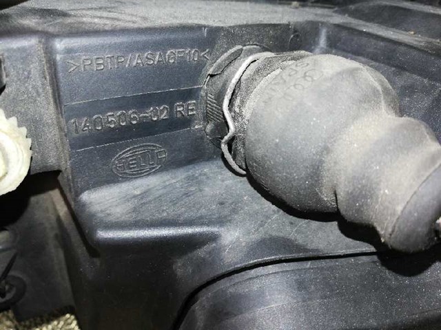 VAG 14050602 Правая фара в наличии Киев