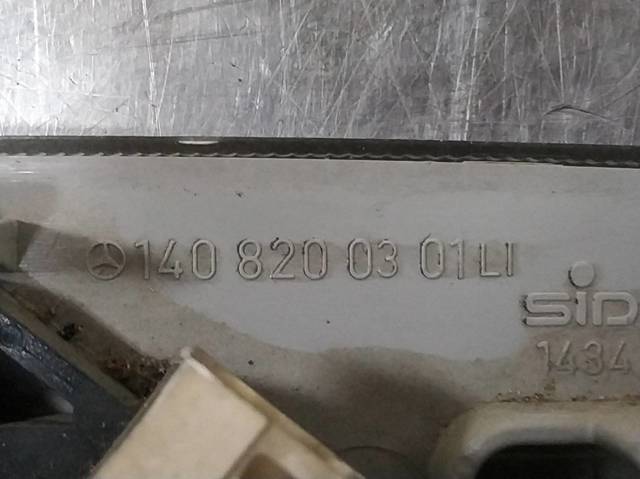 MERCEDES 1408200301 в наличии Кривой Рог