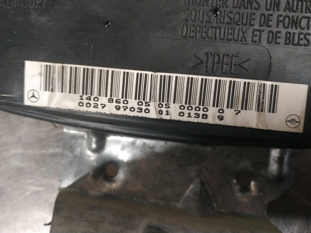 MERCEDES 1408600505 в наличии Житомир