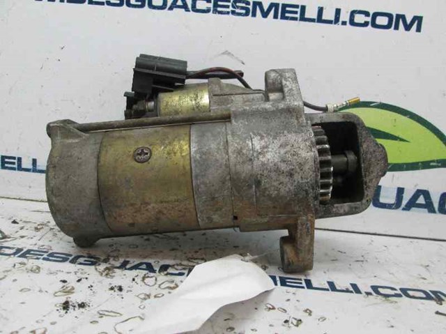FORD 1416236 Стартер в наличии Ужгород