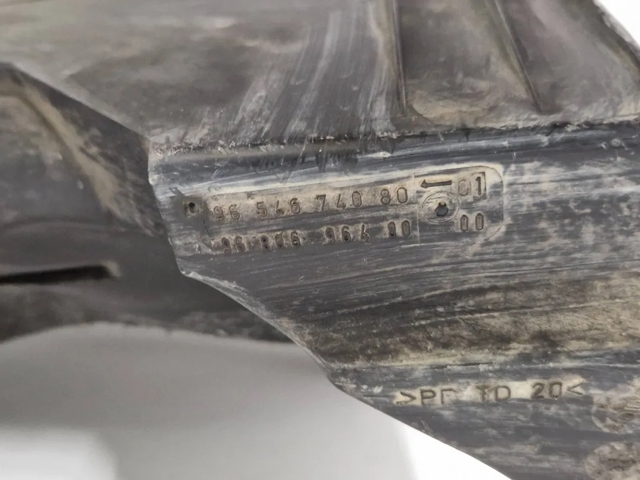 1420P9 PEUGEOT Корпус фильтра купить в Днепр