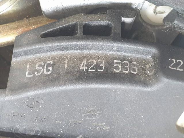 1423536 Кулиса переключения передач купить Павлоград