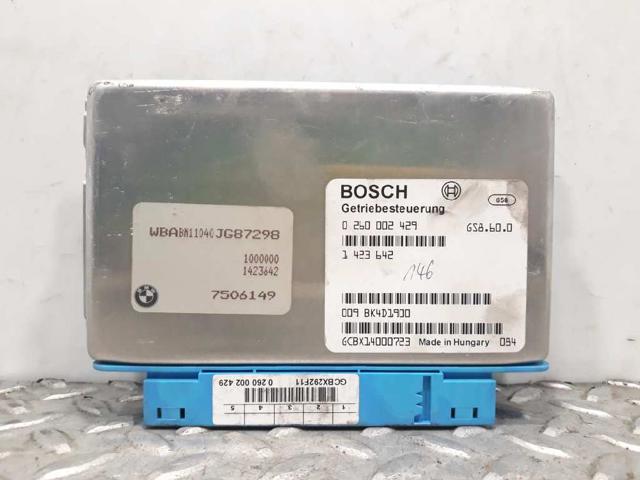 1423642 BMW купить в Львов