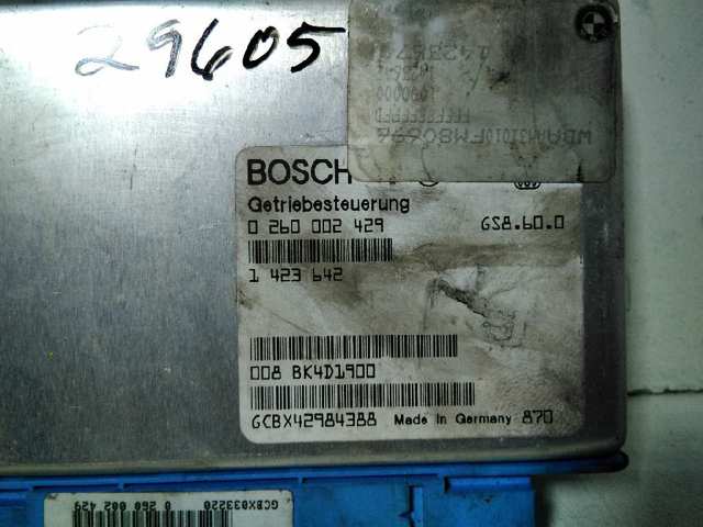 BMW 1423642 в наличии Каменское