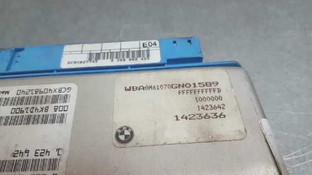 1423642 BMW купить в Ужгород