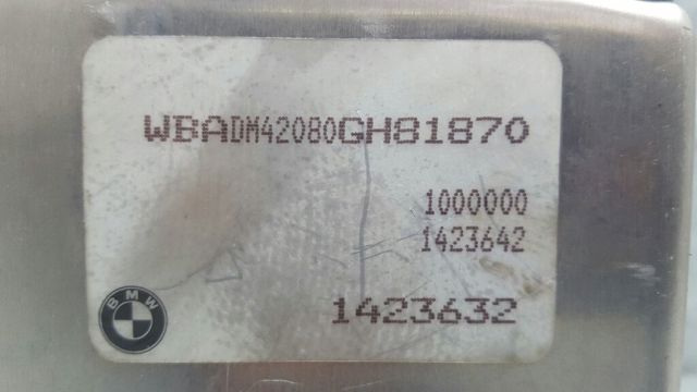 1423642 BMW купить в Черновцы