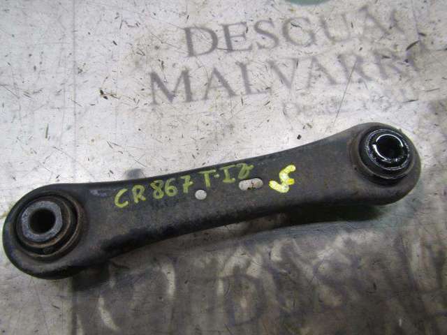 1426770 FORD Рычаг задней подвески нижний левый/правый купить в Каменское