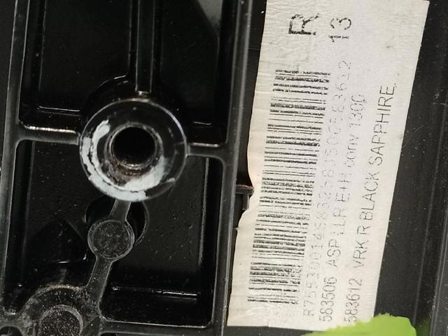 1428456 OPEL Зеркало заднего вида правое купить в Украина