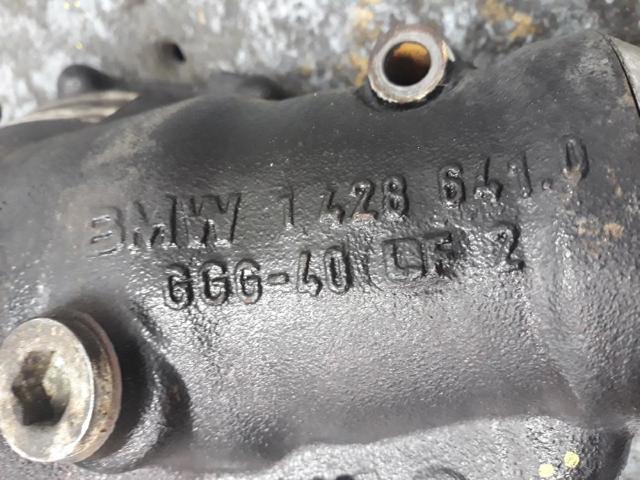 BMW 1428641 в наличии Днепр
