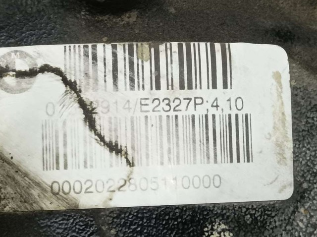 1428641 BMW купить в Ровно
