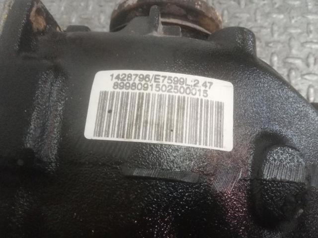 1428796 BMW купить в Сумы