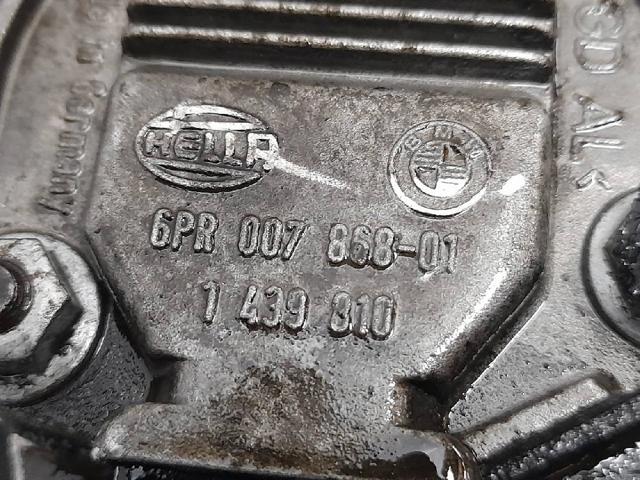 BMW 1432719 в наличии Днепр