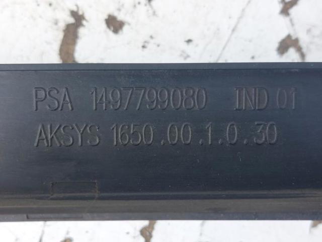 1440107980 FIAT Диффузор радиатора купить в Сумы