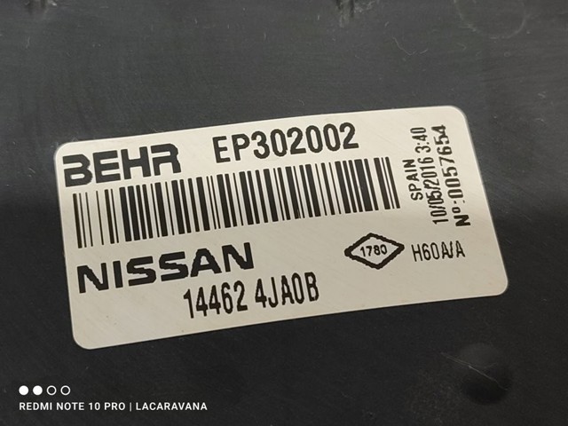 144614JA0B NISSAN Радиатор интеркуллера купить в Украина