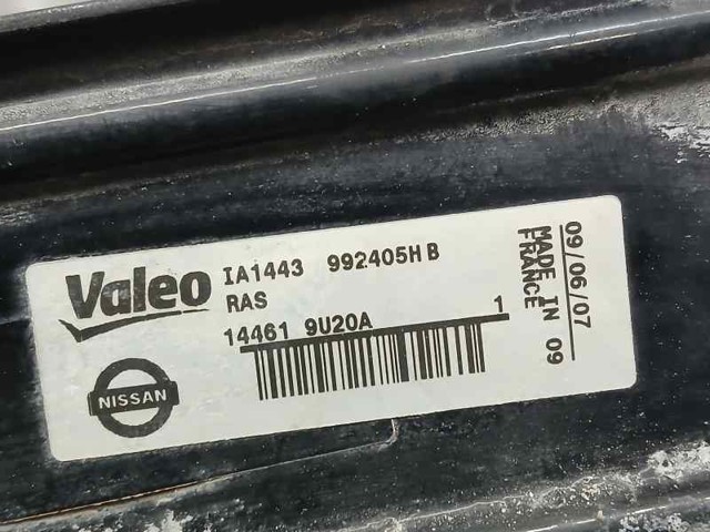 144619U20A NISSAN Радиатор интеркуллера купить в Тернополь