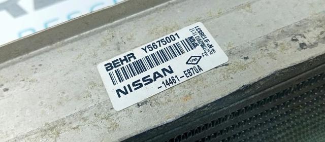 NISSAN 14461EB70A в наличии Сумы