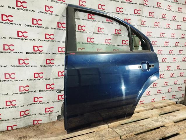 FORD 1446442 Дверь задняя левая в наличии Ровно