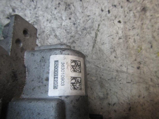1446900QAH NISSAN купить в Житомир