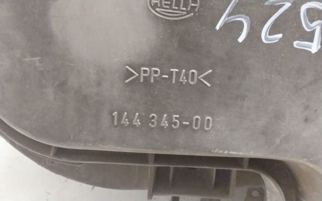 144869 Левая фара купить Тернополь