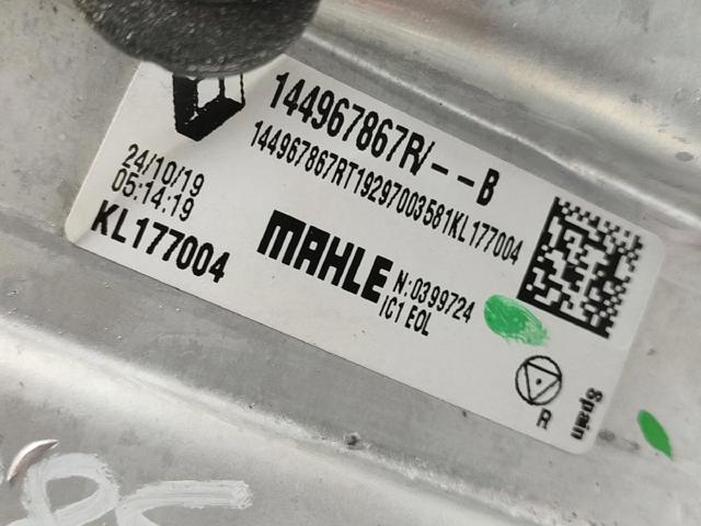 NISSAN 144967867R Интеркулер в наличии Львов
