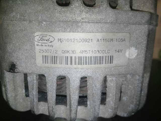FORD 1450641 Генератор в наличии Кривой Рог