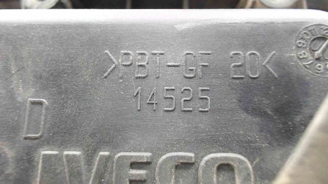 14525 купить Днепр