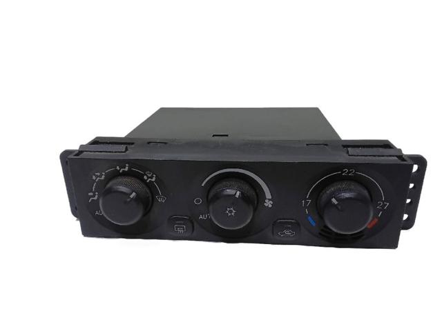 1464308800 MITSUBISHI купить в Черновцы