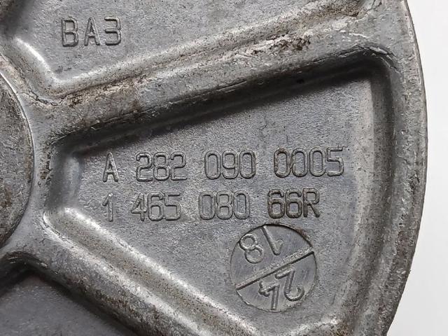 RENAULT 146508066R Насос вакуумный в наличии Запорожье