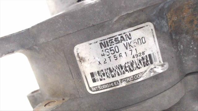 14650VK500 Насос вакуумный купить Черкассы