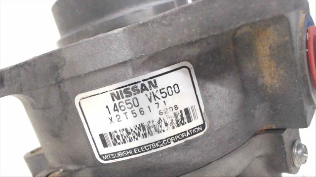 14650VK500 Вакуумный насос купить Черкассы