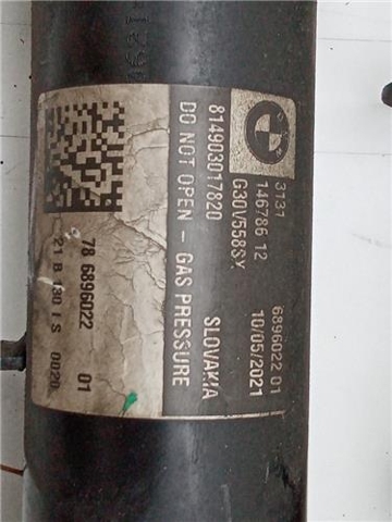 BMW 14678612 в наличии Ирпень